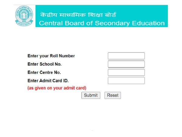 CBSE Board Class 10th Result 2022 Link on cbse gov in cbseresults nic In cbse nic in digilocker gov in download Marksheet