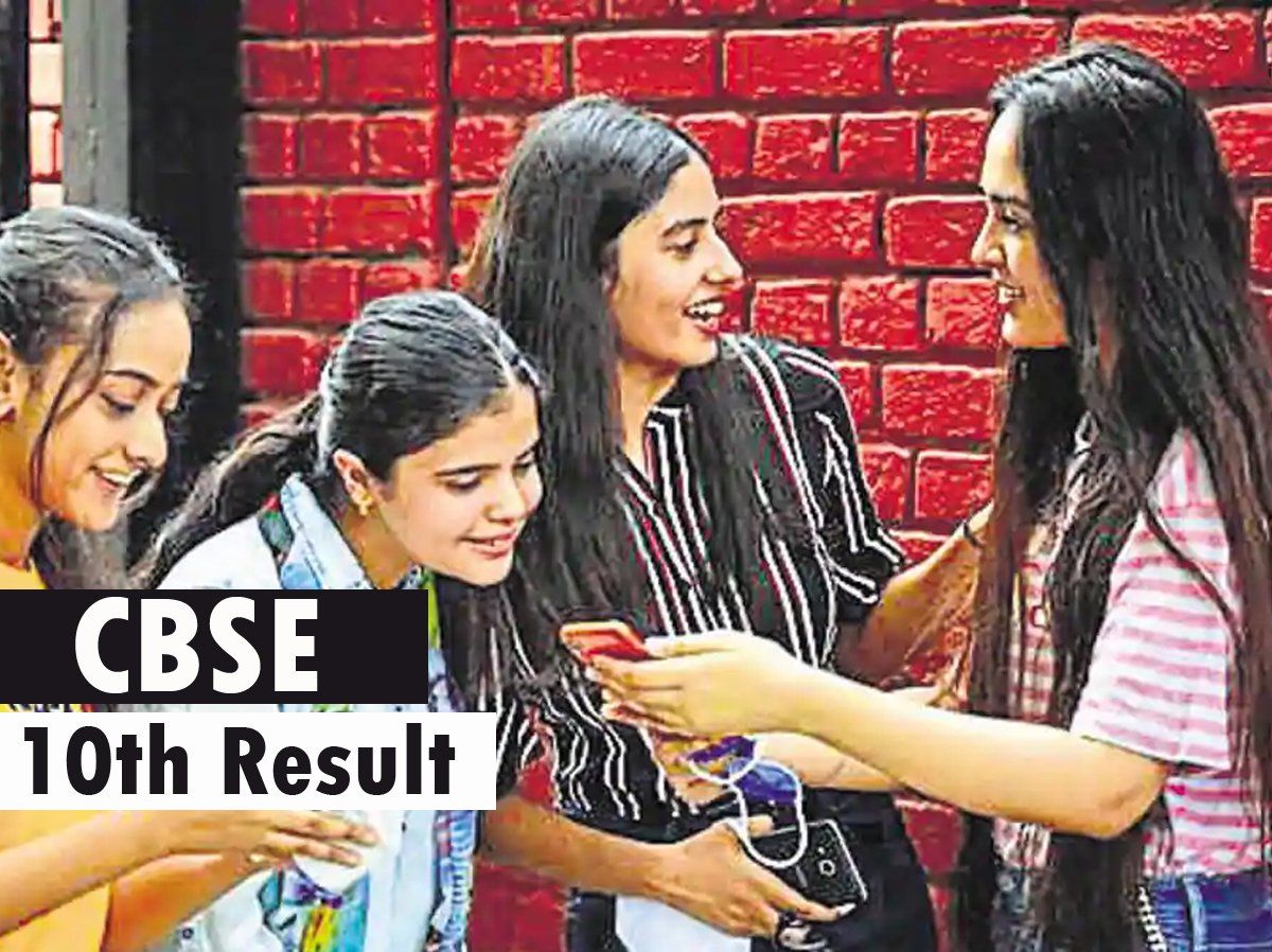 सीबीएसई 10वीं रिजल्ट 2020: 91.46 प्रतिशत रहा सीबीएसई 10वीं का रिजल्ट, लड़कियों ने बाजी मारी