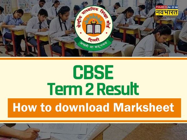 CBSE 10th Result 2022 Marksheet