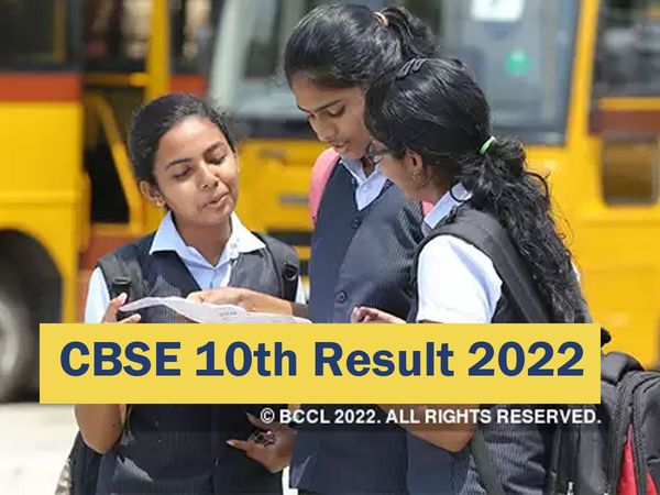 CBSE 10th Result 2022