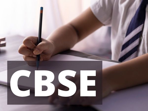 cbse, cbse board exam 2021, cbse class 12 term 1 exam date, cbse class 12 term 1 exam date 2021-22, 