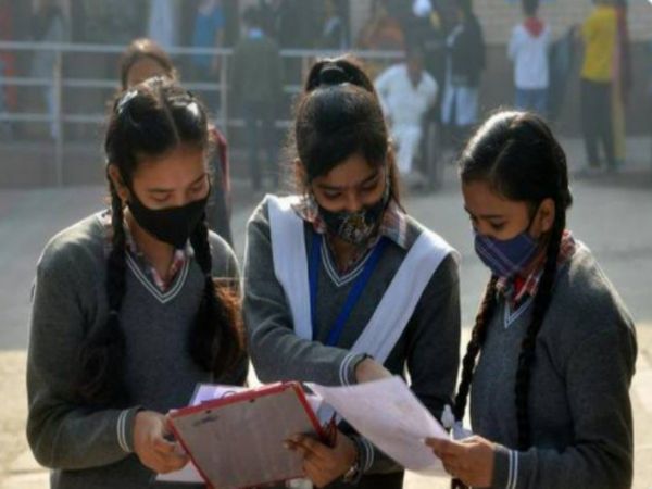 CBSE Class 12, Class 10 Term 1 Exam Answer key 2021 Update netizens React on Twitter