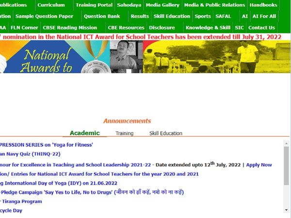 CBSE Board Exam 2023 Details