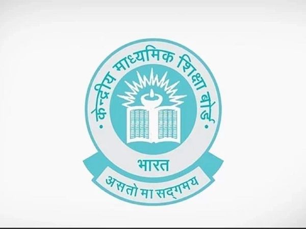 CBSE Board Notice about 10th and 12th Class