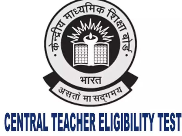 CBSE CTET 2021