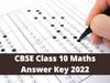 cbse Class 10 Maths, cbse Class 10 Maths answer key