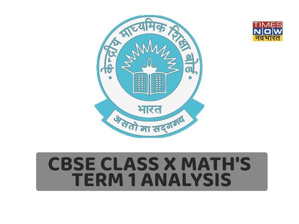 cbse class 10 Maths answer key download, cbse class 10 Maths update, cbse class 10 Maths news