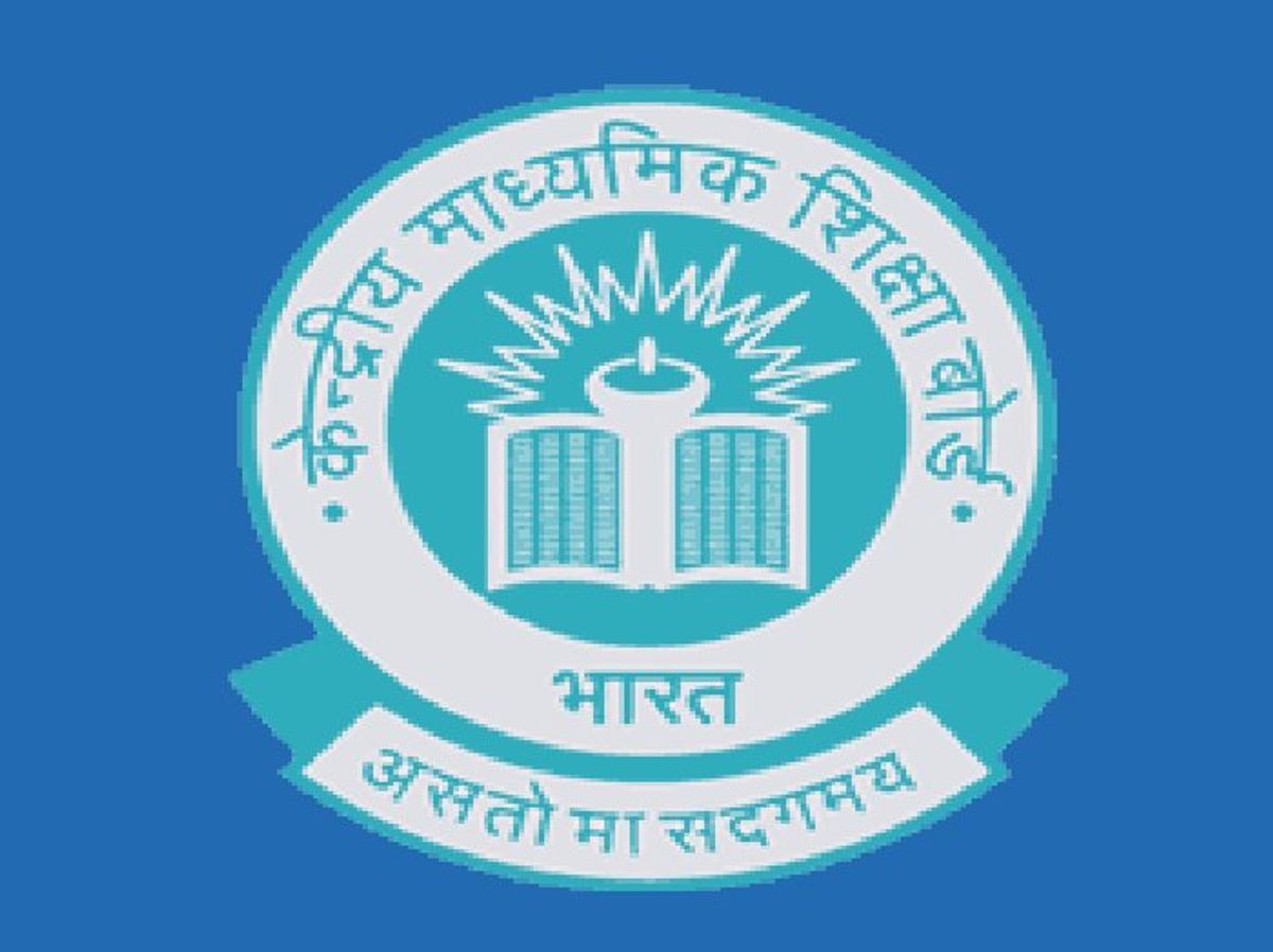 CBSE 12th Results Pass percentage : 88.78 प्रतिशत रहा सीबीएसई 12वीं का रिजल्ट, लड़कियों ने मारी बाजी