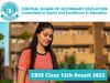 CBSE Class 12th Results 2022: CBSE to release class 12th results soon on official website cbse.gov.in, know recent update and tentative date here