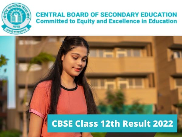 CBSE Class 12th Results 2022: CBSE to release class 12th results soon on official website cbse.gov.in, know recent update and tentative date here