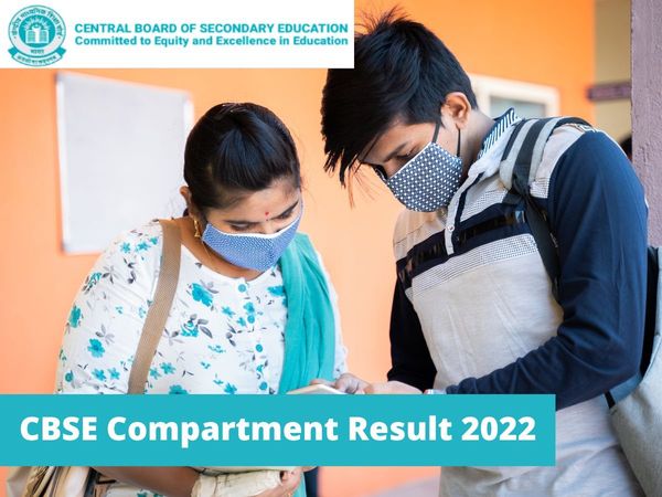 CBSE Compartment result 2022 for class 10th and 12th expected to be declared soon at cbse.gov.in, know how to check