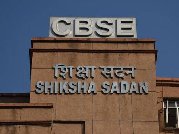 CBSE Date sheet 2022