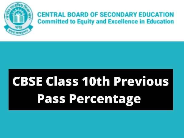 CBSE Class 10th Results 2022: CBSE class 10th term 2 results Likely to be out today at official website cbse.gov.in, Know pass percentage for last five years