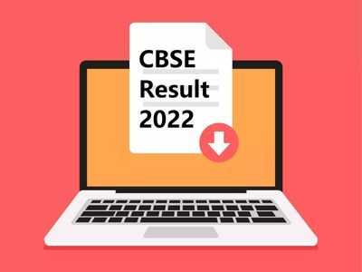 CBSE Pariksha Sangam portal Class 10th Result