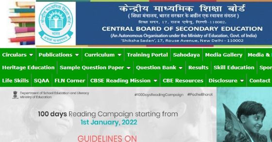 CBSE Term 2 Exam Date Sheet 2022 Released for Class 10, 12 Practical ...