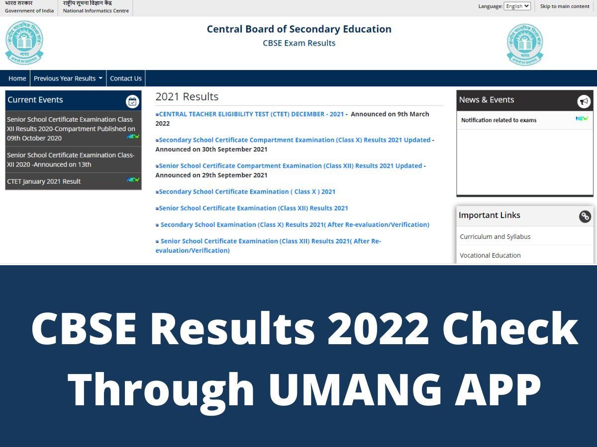 Cbse Class 10th 12th Result 2022 Date 7436