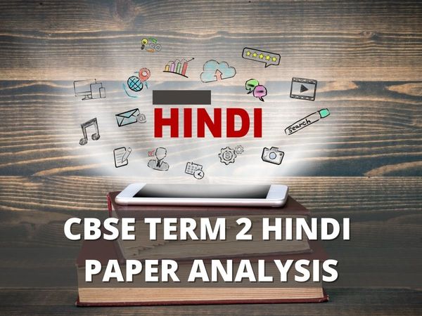 cbse Class 12 Hindi, cbse answer key Class 12