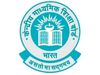 CBSE Term 1 Board Exam Result