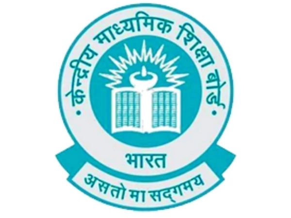 CBSE Term 1 Board Result
