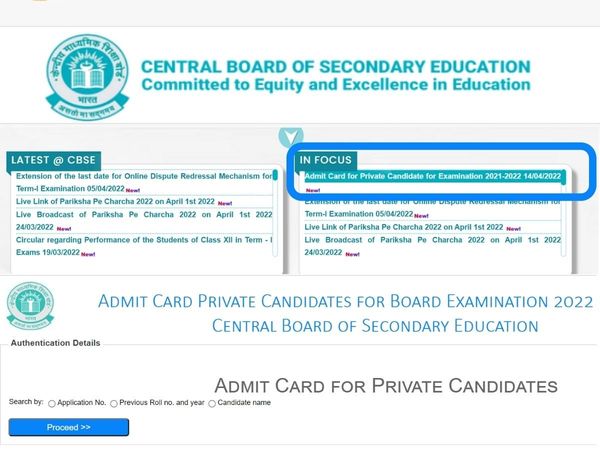CBSE Term 2 Admit Card 2022 for private candidates