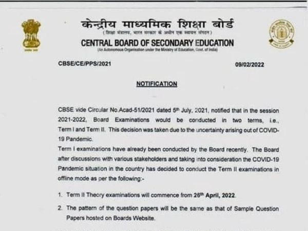 CBSE Term 2 Board Exam Date 2022
