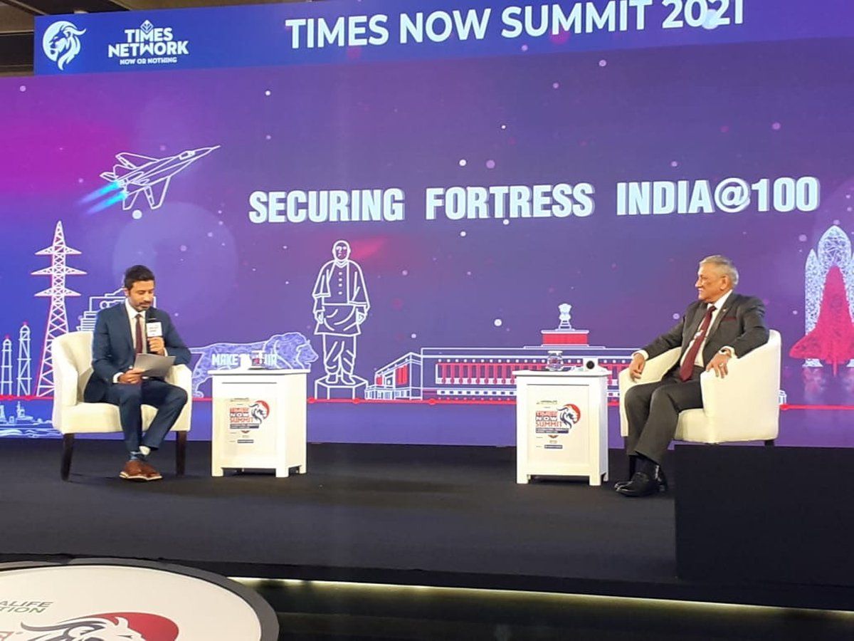 Times Now Summit 2021 : सीडीएस रावत बोले-चीन है भारत का दुश्मन नंबर 1, फिर गलवान हुआ तो मिलेगा मुंहतोड़ जवाब
