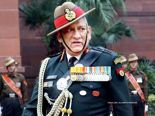 General Bipin Rawat