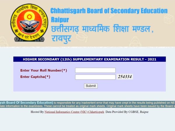 cgbse.nic.in 12th Result 2021 Supplementary, 