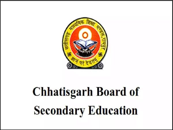 CGBSE Chhattisgarh Board 10th Result 2022