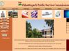Chhattisgarh CGPSC Admit Card Download Link at psc.cg.gov.in