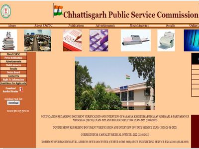 Chhattisgarh CGPSC Admit Card Download Link at psc.cg.gov.in Chhattisgarh CGPSC Admit Card Download Link at psc.cg.gov.in