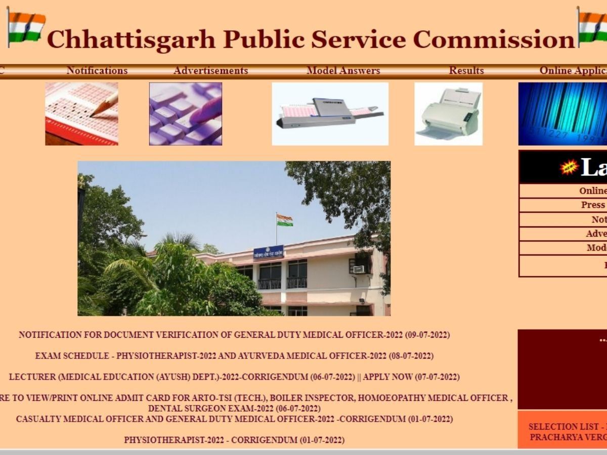 CGPSC Exam 2022 date for Ayurveda Medical Officer and Physiotherapist released check schedule on