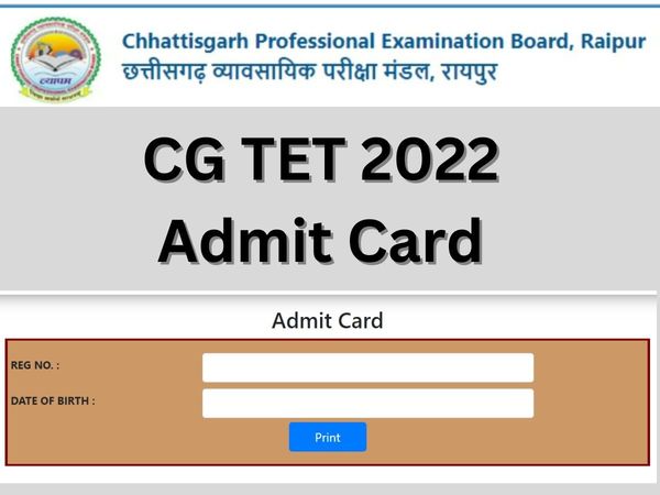  cg tet, cg tet admit card, cg tet admit card 2022
