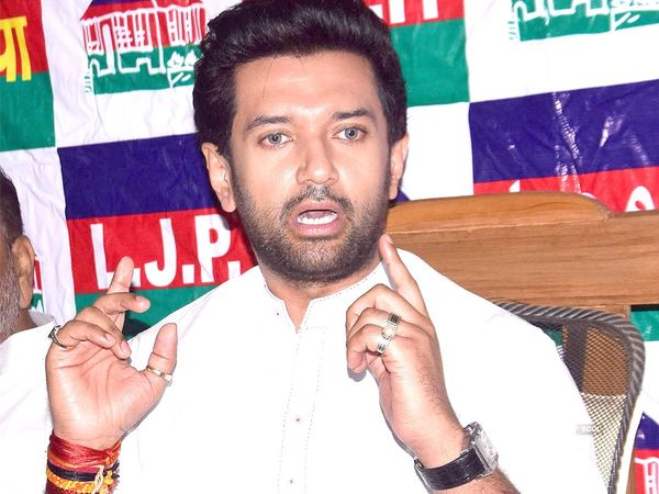chirag paswan 