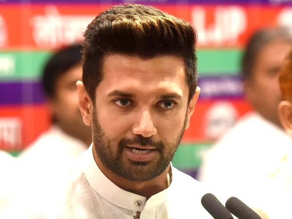 Chirag paswan 
