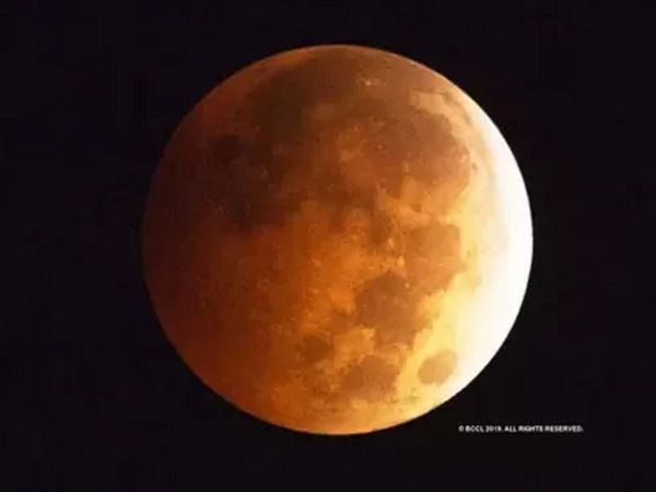 Longest Lunar Eclipse of This Century Will Take Place on November 19, know how the watch