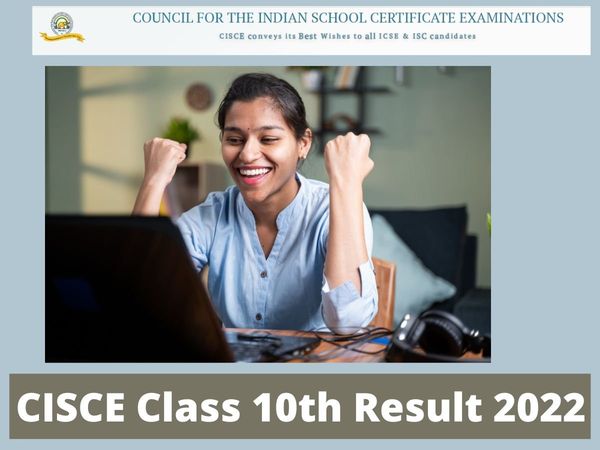 CISCE will release ICSE class 10th results 2022 today on July 17 at official website cisce.org, know How to check through SMS and DigiLocker