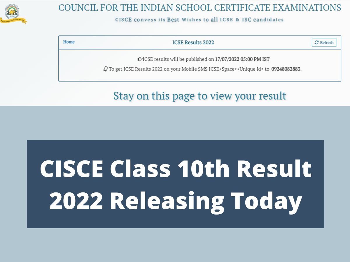 ICSE 10th Result 2022: जानें कब, कहां और कैसे चेक करें ICSE 10वीं के परिणाम?