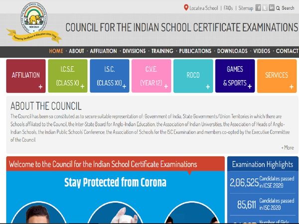 CISCE Result Semester 1 for ICSE and ISC
