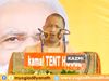 CM Yogi in Kushinagar