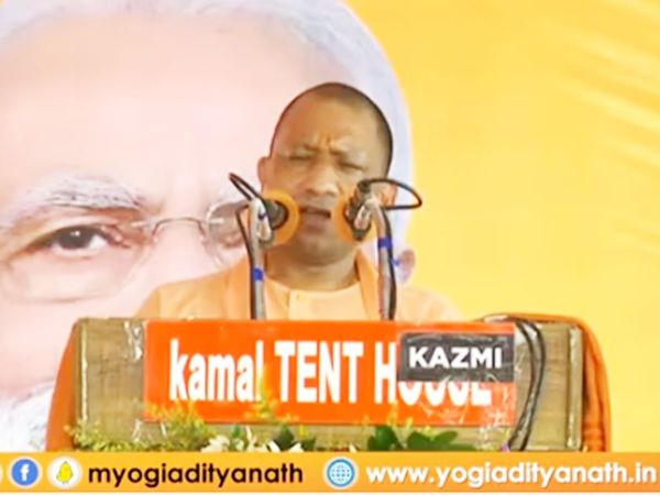 CM Yogi in Kushinagar