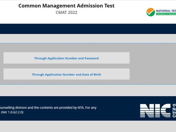 CMAT answer key 2022