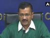 Delhi CM Kejriwal big announcement on women safety