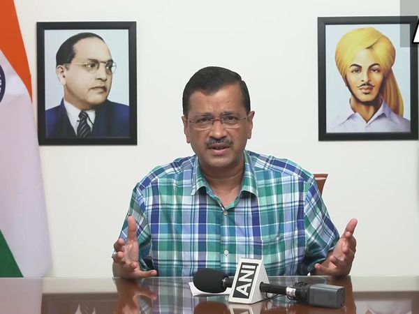 Tax on food of the poor, is the central govt's economic condition not good, Kejriwal asked: Where is all the money going?