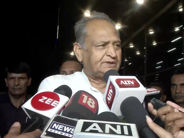 We will not compromise on our ideology, BJP is dividing people on the basis of religion: CM Ashok Gehlot