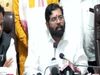 Wait of the people of Maharashtra will end, CM Eknath Shinde said state Cabinet formation soon