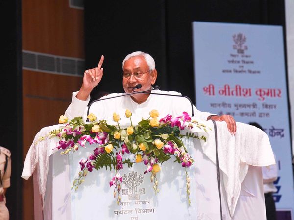 Janata Malik hai, CM Nitish Kumar said on the defeat of NDA candidate in the Bochahan assembly by-election