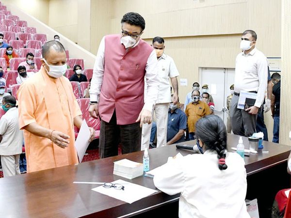 More than 94% recovery rate in UP, success through PM's mantra trace, test and treat : CM Yogi