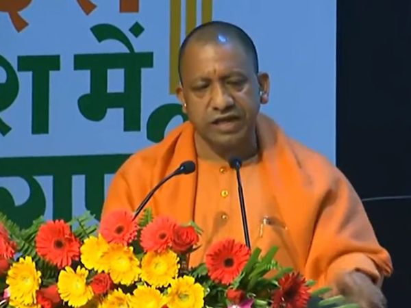 CM Yogi's big decision for farmers, announcement of giving 50% discount in electricity bill of private tubewell