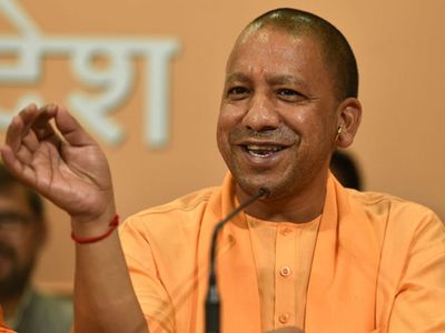 CM Yogi Adityanath CM Yogi Adityanath